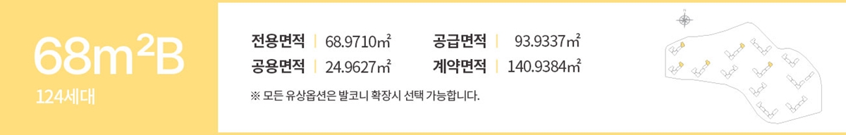 용인_둔전역_에피트_모델하우스_3.jpg